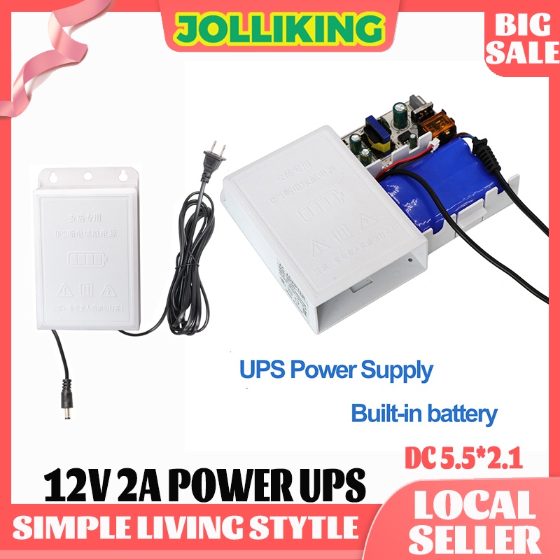 12V 2A Rechargeable Wall-mounted Universal Monitoring Switching Power ...