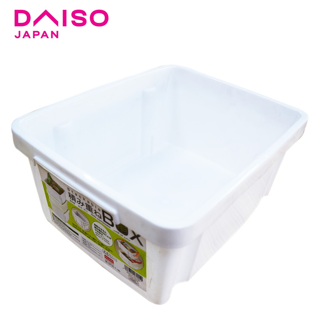 Daiso Stackable Basket Shopee Philippines