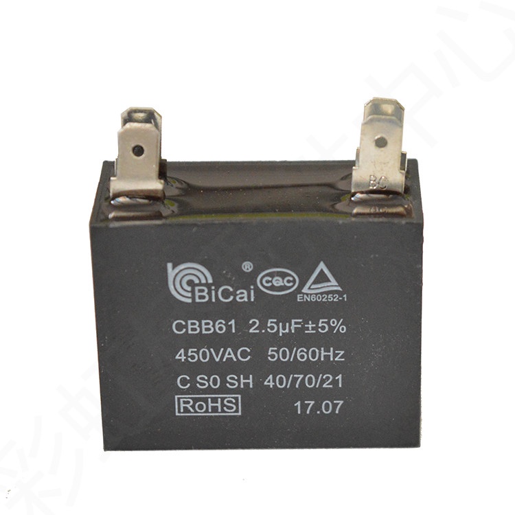 Air Conditioner External Fan Capacitor 2.5 UF 450V CBB61 Air