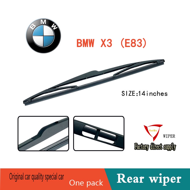 RearWipe BMW X3 (E83)RearWiper14"RearWiper windshield wiper Rear wiper