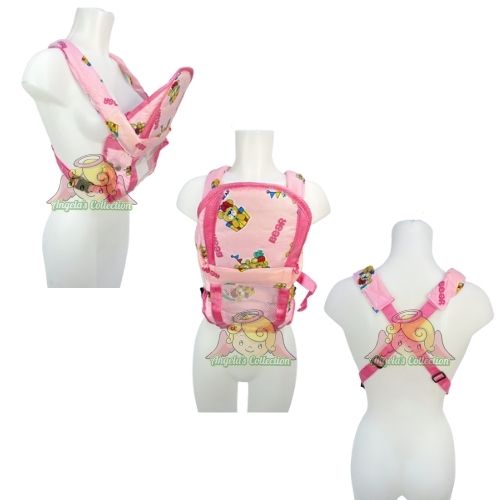 Baby Carrier Ordinary for girls and boys Shopee Philippines