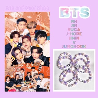 BTS V Inspired Hologram Bracelet, Kpop Bohemian Style Bracelet, Stretc –  shinestarfashion