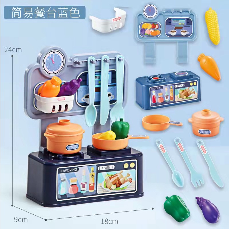 kitchen table toy kitchen counter toy hearth toy Shopee Philippines