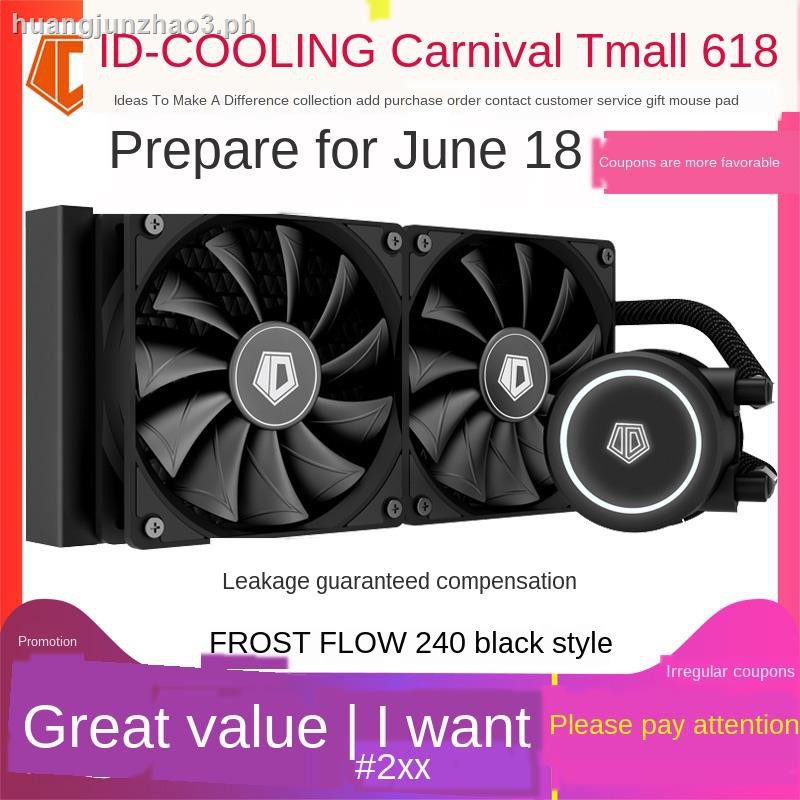id cooling frostflow 120 x 240 watercooled cpu radiator large pumps