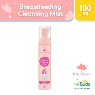 BUDS & BLOOMS Breastfeeding Cleansing Mist Spray 100ml