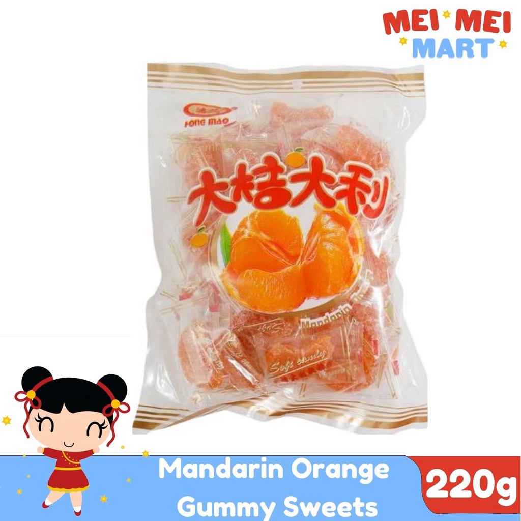 Mandarin Orange Gummy Sweets 220g Shopee Philippines