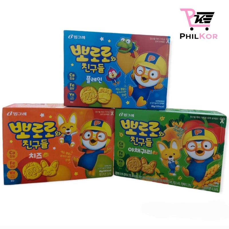 Binggrae Pororo Biscuit 65g | Shopee Philippines