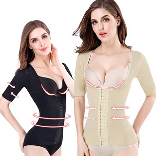 tops+corset - Best Prices and Online Promos - Mar 2024