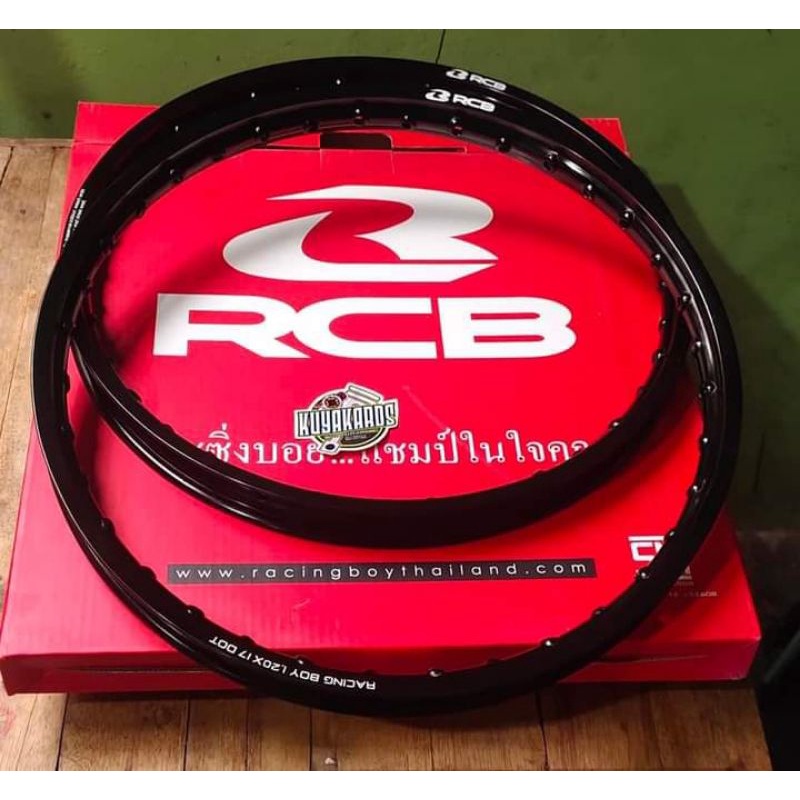 RCB RIM SIZE17 1.2x17 FOR ALL MOTORCYCLE | Shopee Philippines