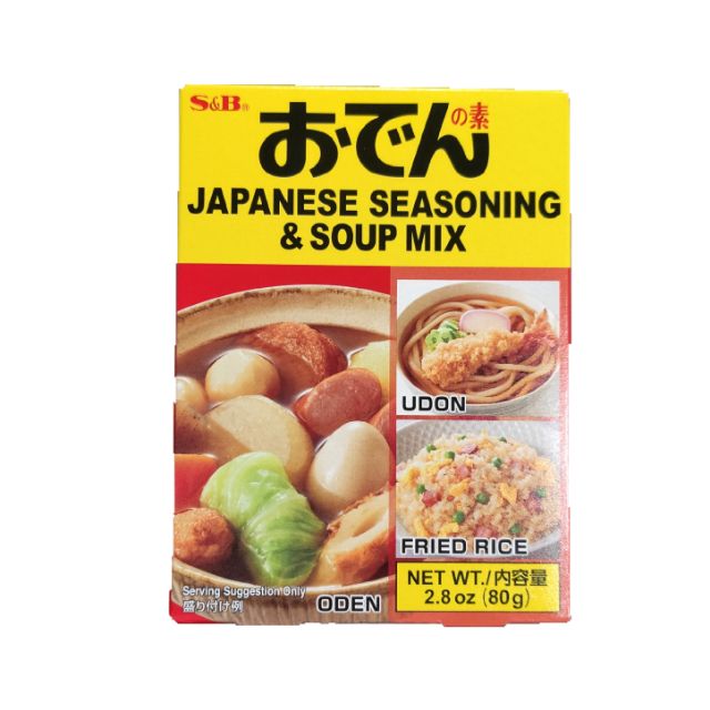Japanese Seasoning & Soup Mix Oden No Moto Instant Powder Don IC ...