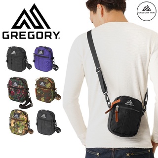 Gregory bag cheap for sale philippines