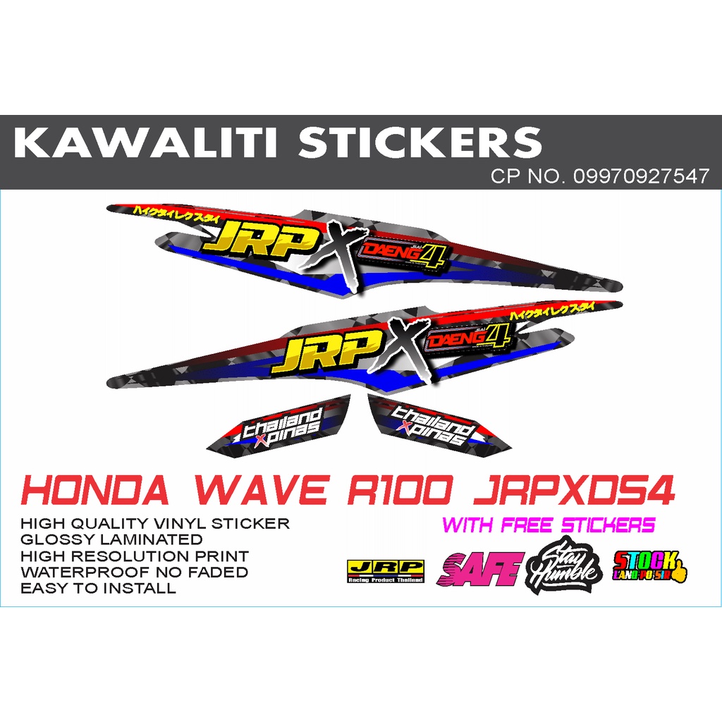 Honda Wave R100 JRP X Daeng Sai 4 Sticker Decals | Shopee Philippines