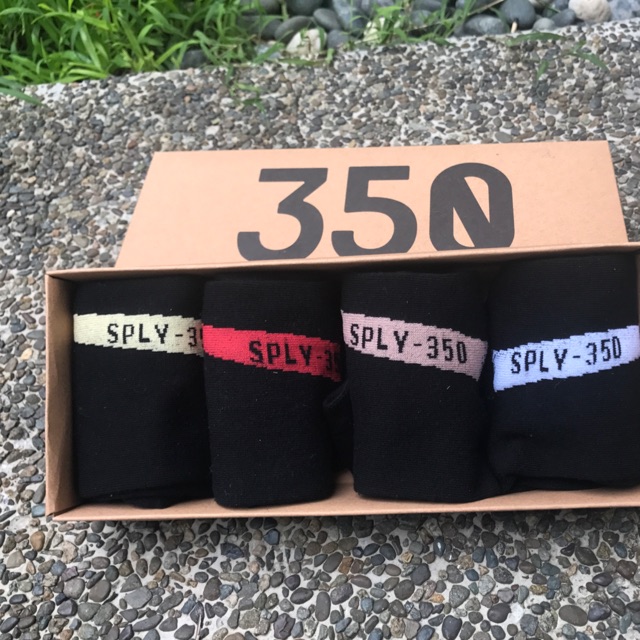 Yeezy socks for on sale sale