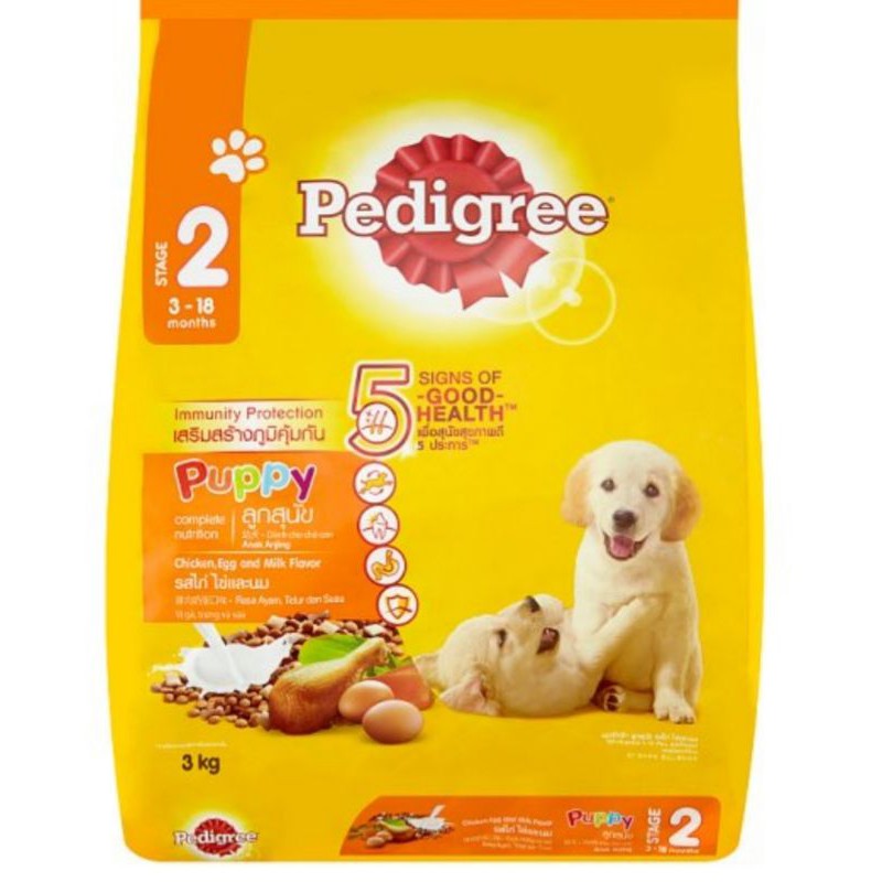 Pedigree puppy food outlet 6kg