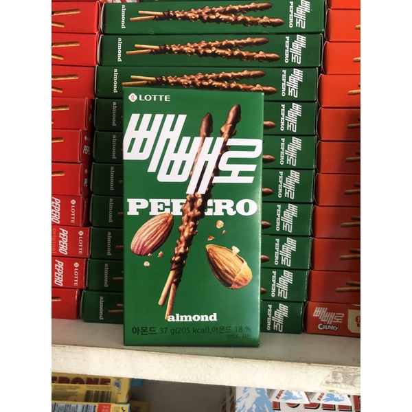 Lotte Pepero Chocolate Biscuit Shopee Philippines