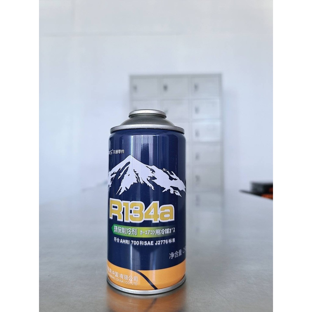 TC R134a Refrigerant in Can R134a AHRI 700/SAE.. Ready Stock Car Aircon