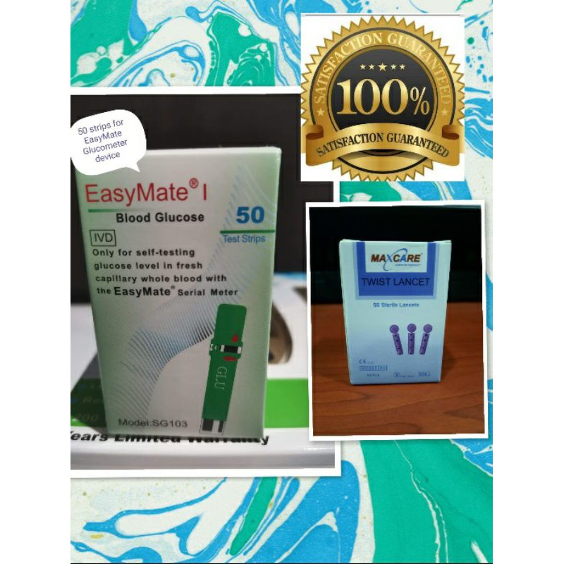 EasyMate Glucose Strips 50s per Box PLUS 50PCS LANCETS | Shopee Philippines
