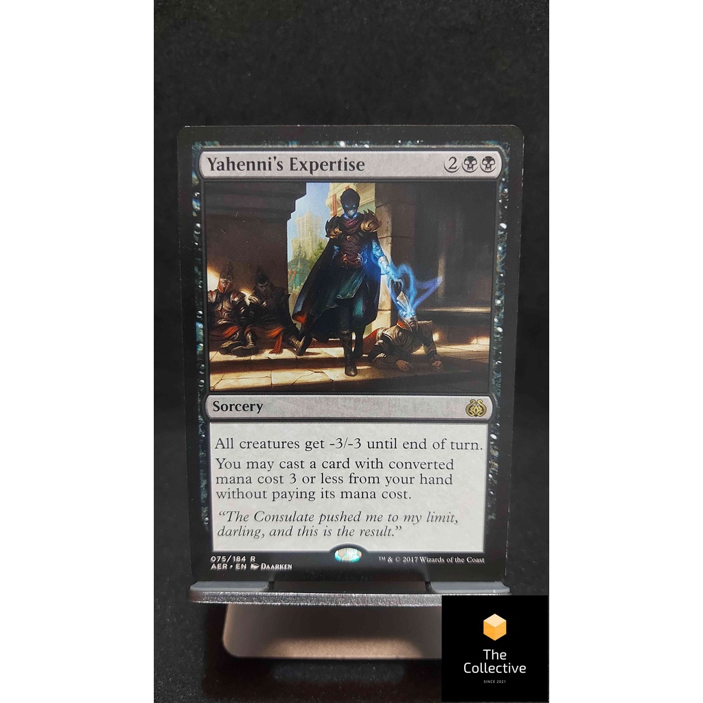 Magic the Gathering - MTG Card Game - Yahenni's Expertise - AER [BLACK] /  [ID: BB1] | Shopee Philippines