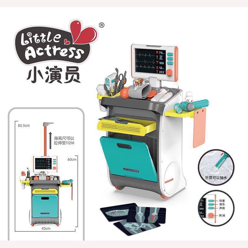 Kids Medical Desk Pretend Play Toy Shopee Philippines