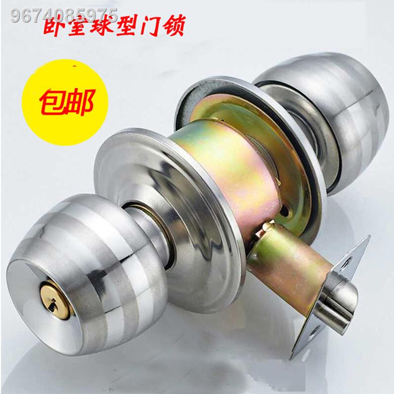 Bedroom wooden door ball lock stainless steel universal bathroom indoor