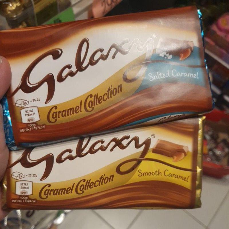 Galaxy Caramel Collection Salted Caramel 135g