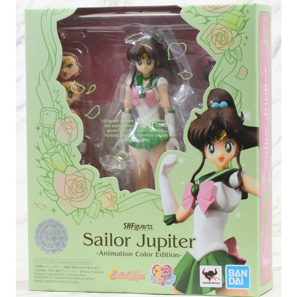 Sailor jupiter hot sale action figure