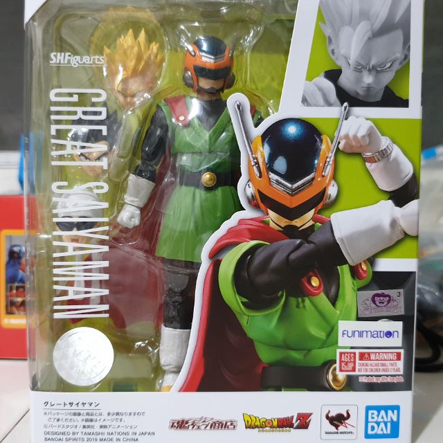 Great saiyaman sh clearance figuarts