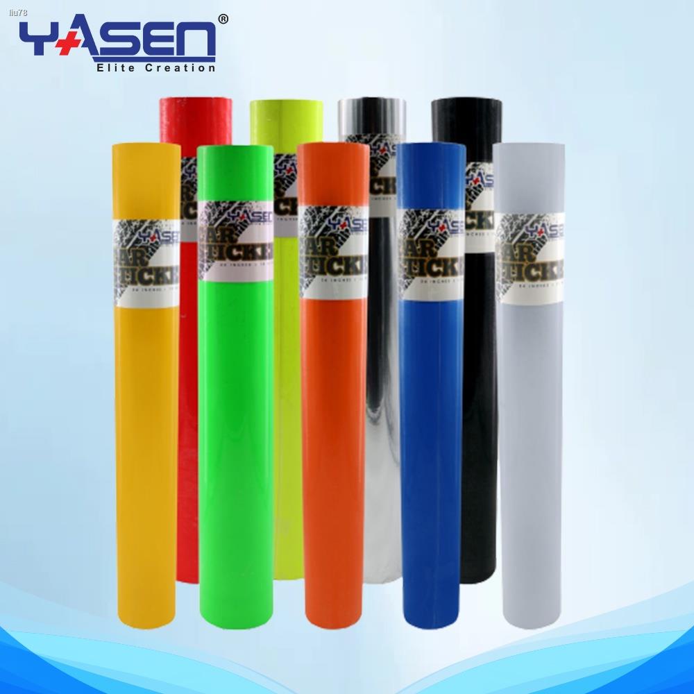 Yasen Car Sticker Adhesive Vinyl Sticker (Cars/Motorcycle) Window Vinyl