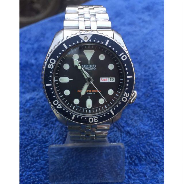 Preloved Original Seiko Divers 7S26 0020 Shopee Philippines