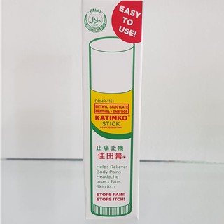 KATINKO 10G / 30G / ROLL ON / STICK / LINIMENT 35ML / LINIMENT