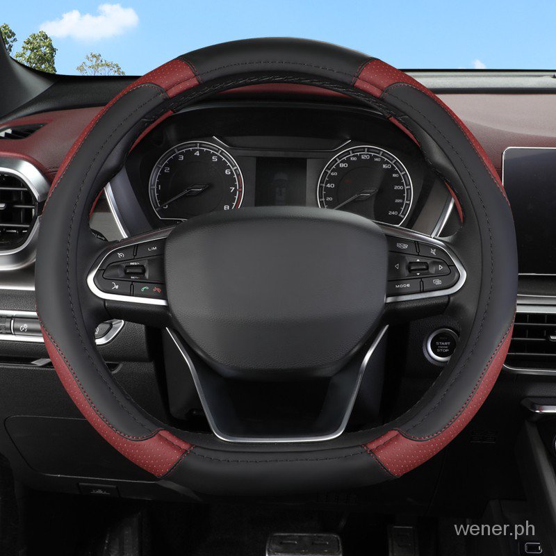 GEELY Carbon Fiber Leather Steering Wheel Cover Suitable For 38CM ...