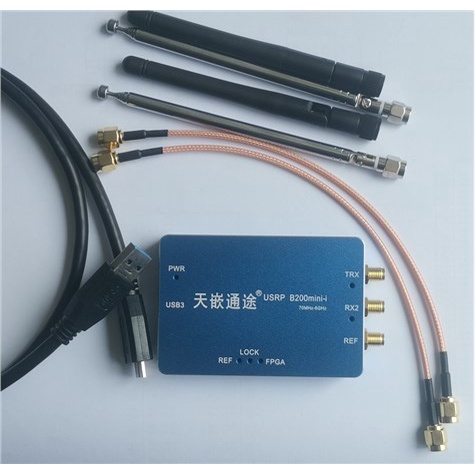 70M–6GHz SDR Software Defined Radio USB 3.0 Compatible with USRP B205 ...