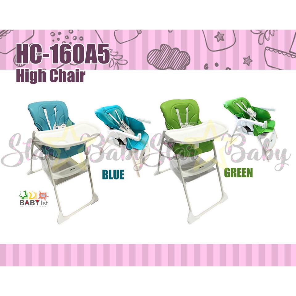 Baby 1st high discount chair