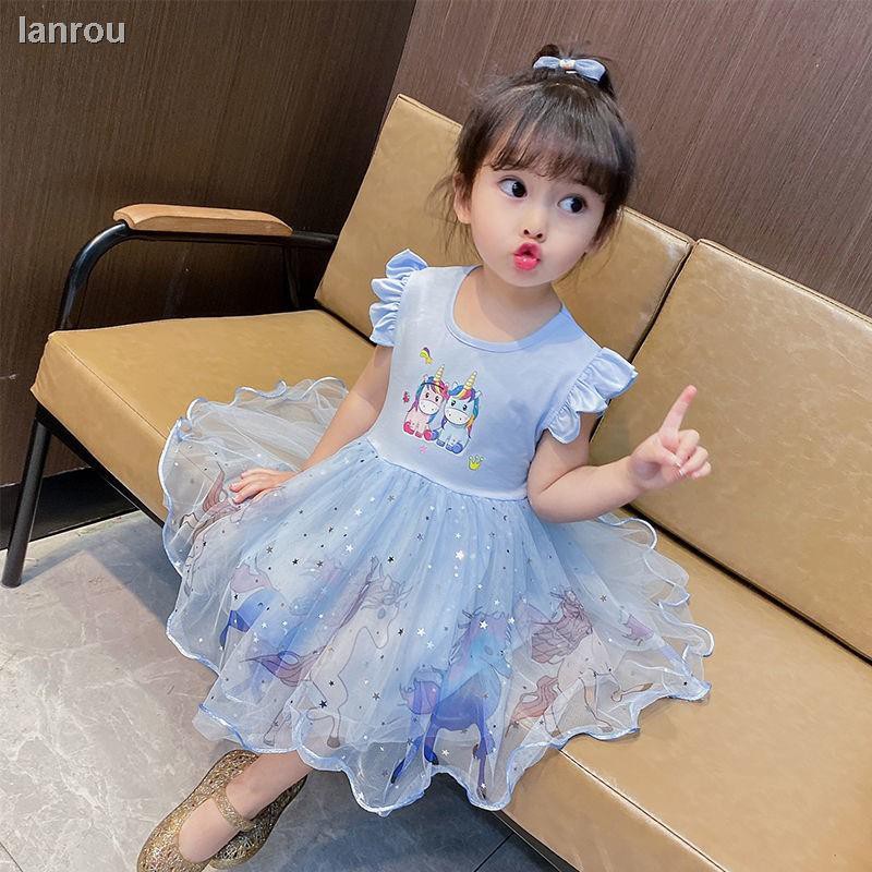 Baby Girl Toddler 1st Birthday Kids Little Girls Arabella Daisy