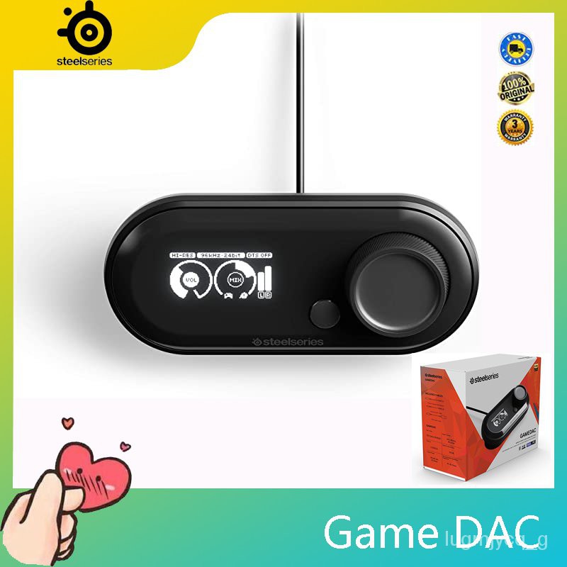 SteelSeries GameDAC certified high-resolution gaming DAC and Amp for ...