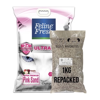 Feline Fresh 1kg Cat Littersand Shopee Philippines