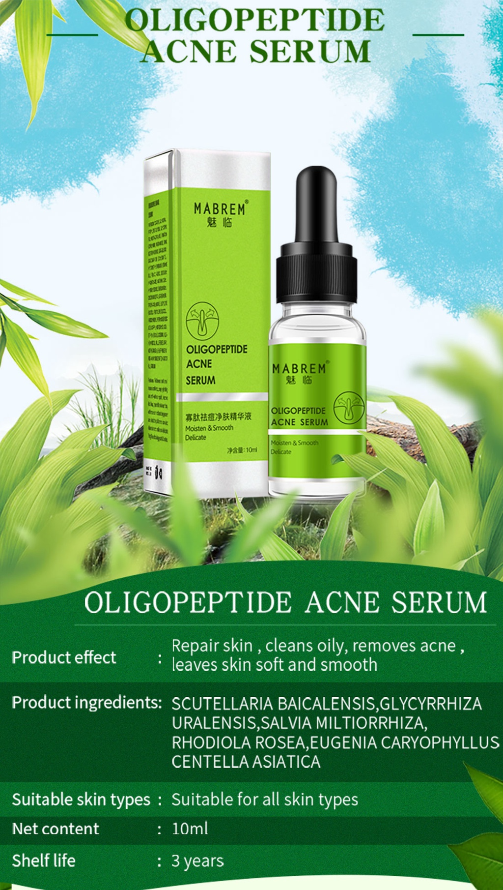 MABREM Peptide Acne Treatment Essence with Salicylic Acid and Tea Tree ...