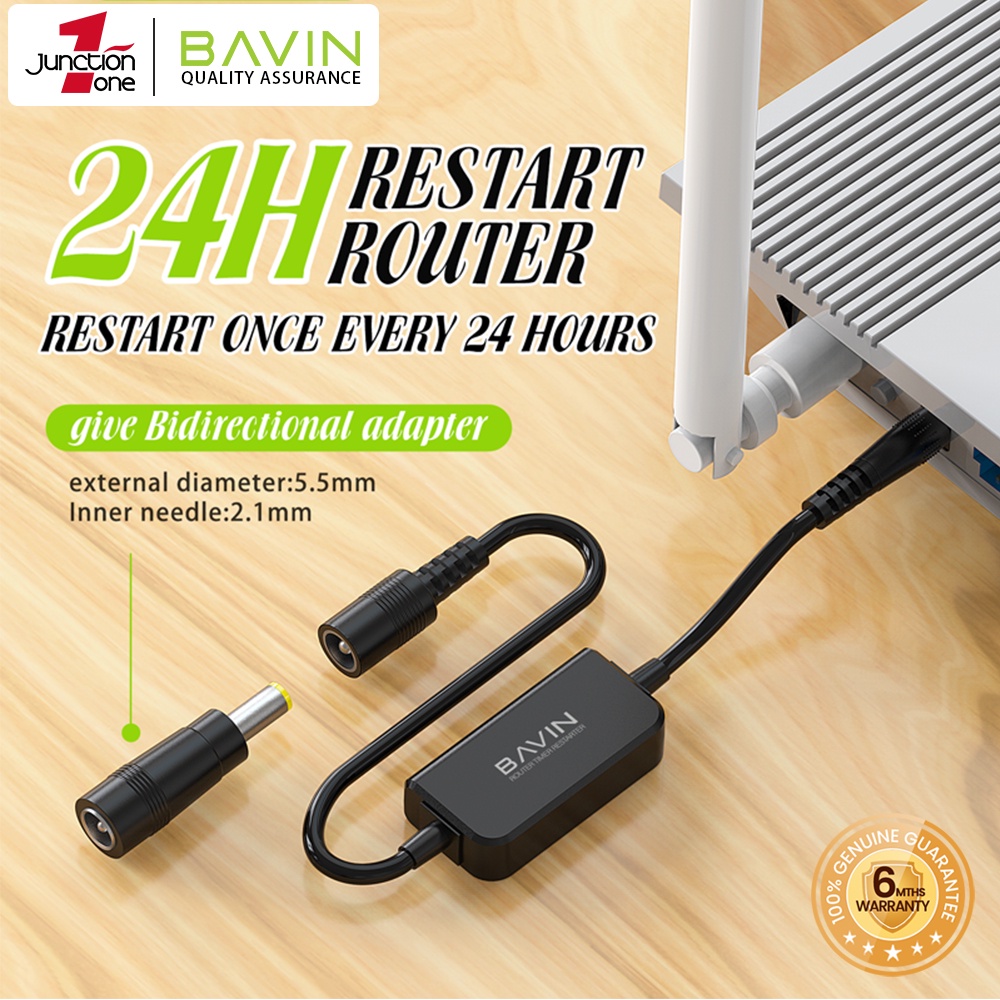 BAVIN PC811 WIFI Router Cable Adapter Booster Modem Wifi Converter 5V ...
