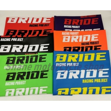 bride motorcycle seat