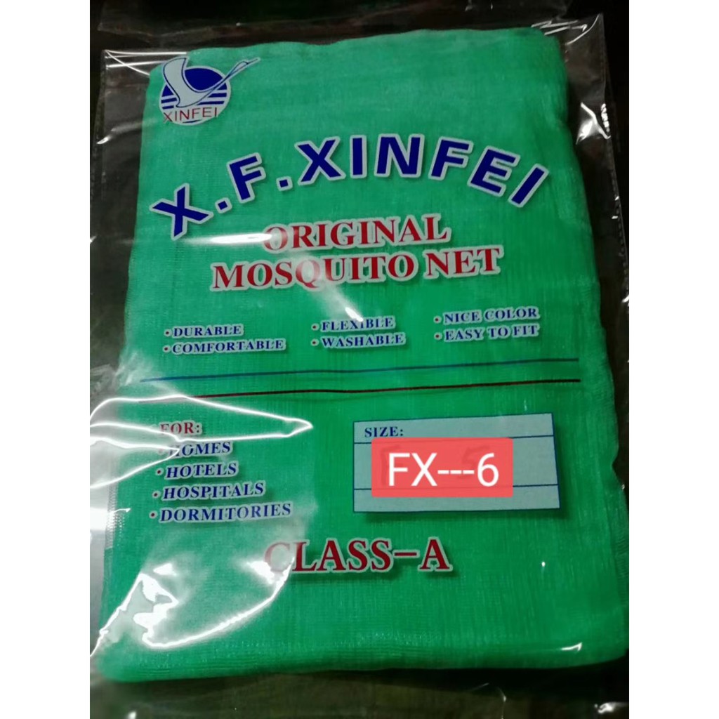 1Piece Mosquito Net Kulambo(Size FX) | Shopee Philippines