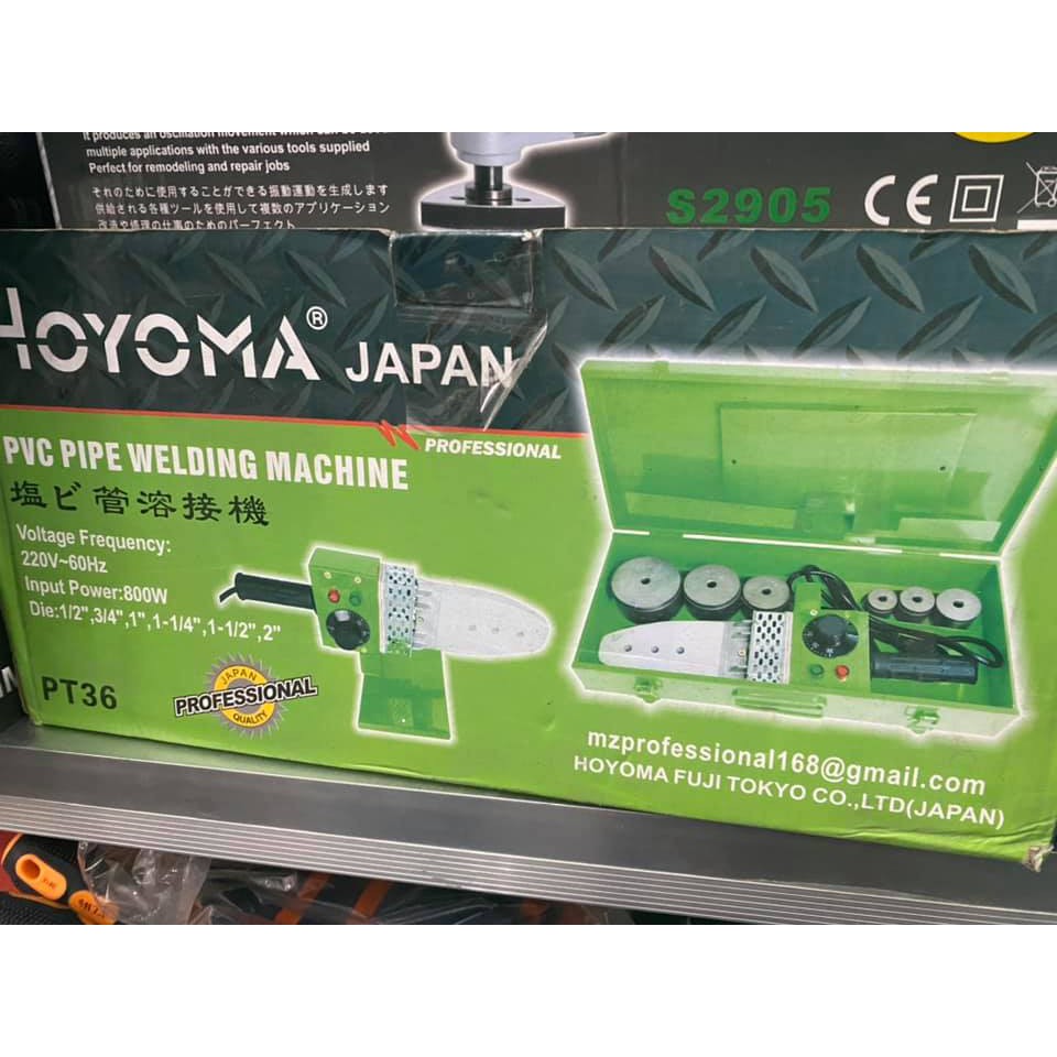 Hoyoma Japan Pvc welding machine Shopee Philippines