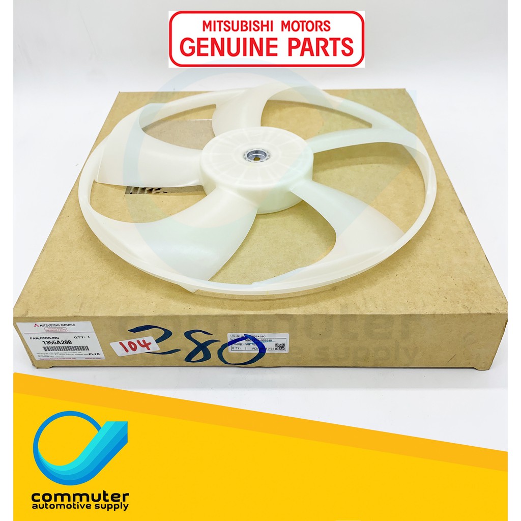 Radiator Fan Blade Mitsubishi Mirage G4/Hatchback Shopee Philippines