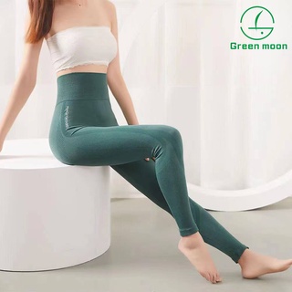 Buy Adidas Green Slim Fit High Rise Tights for Women's Online