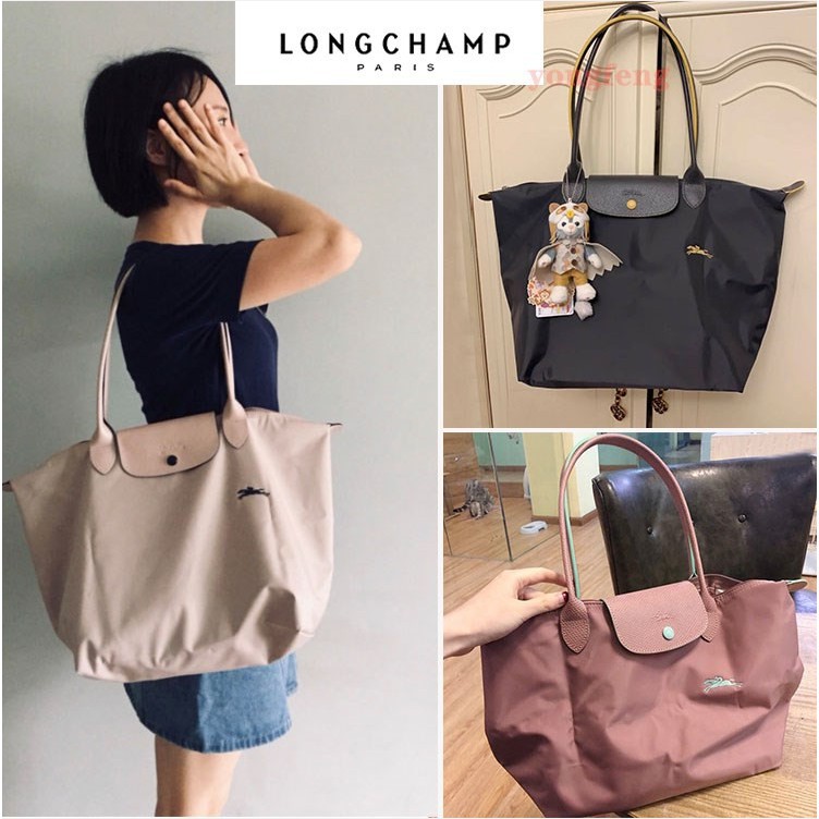 Longchamp bag waterproof hotsell