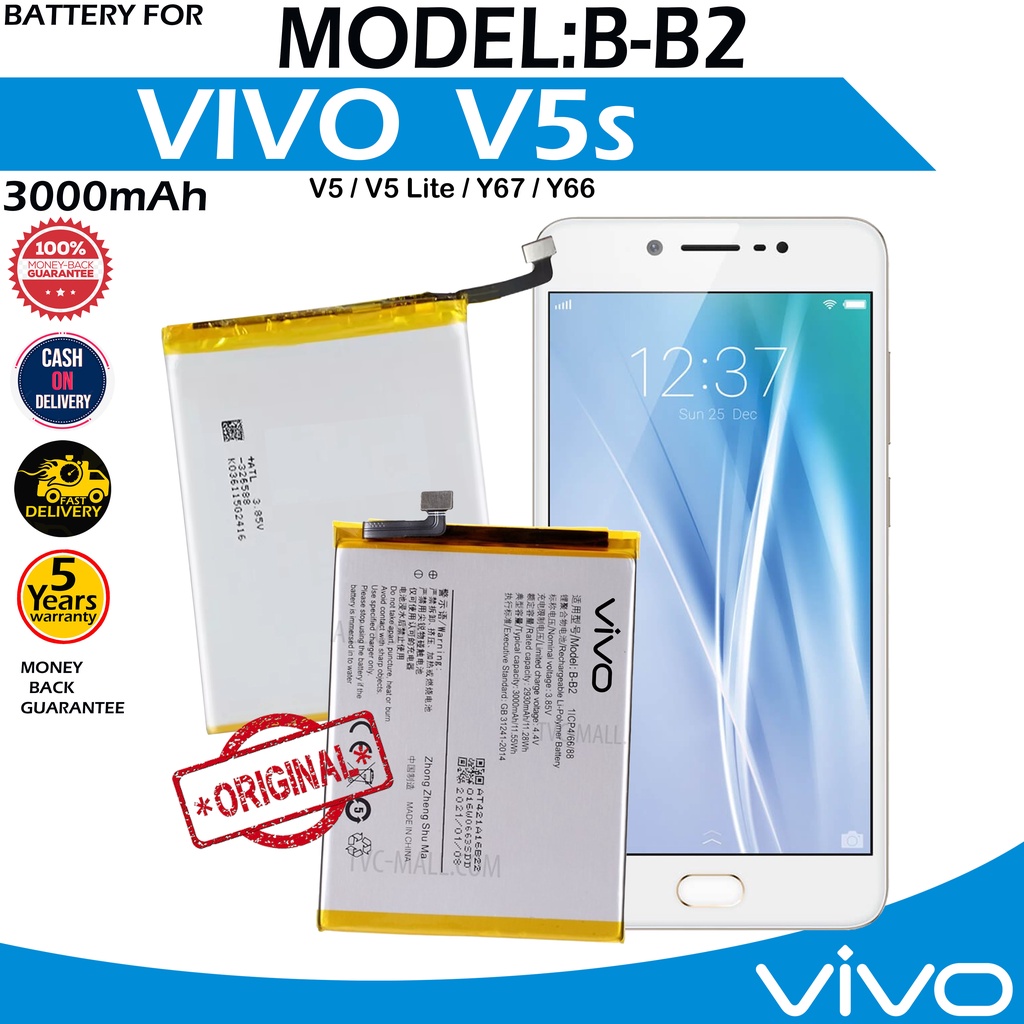 Vivo V5s Battery Model B-B2 High Quality Capacity 3000mAh | Shopee ...