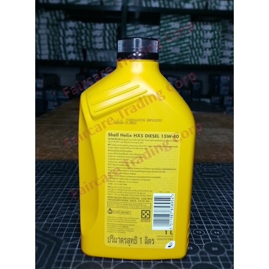 Shell Helix Diesel HX5 15W-40 Premium Multigrade Diesel Engine Oil ...