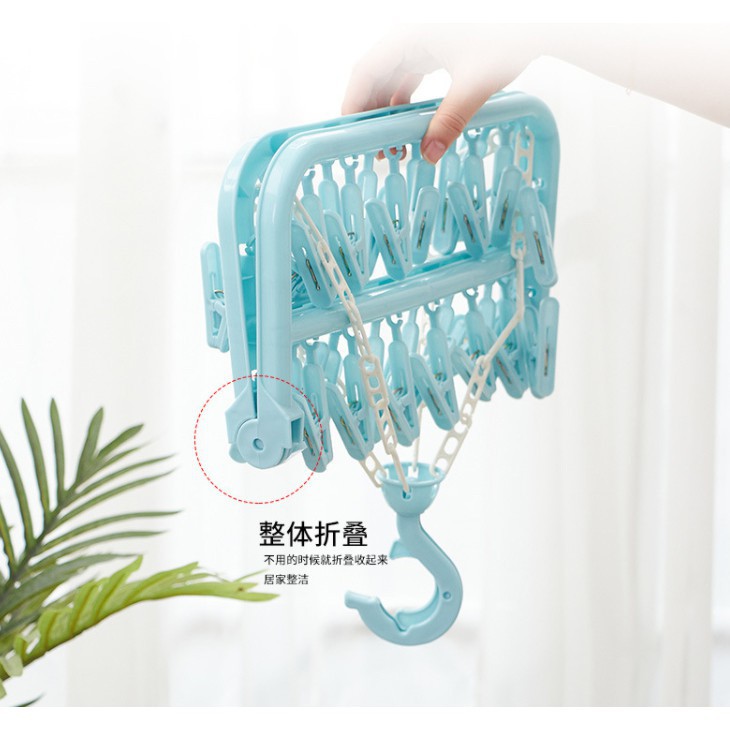 32 Clip Folding Hanger Multifunct Clip Drying racks Drying Socks ...