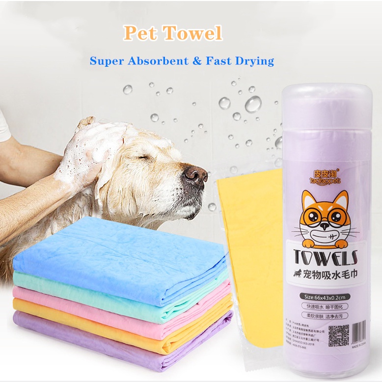 Towel For Dog Pet Bath Towels Dogs Fast Drying Pet Grooming Towel For Dog Cat Puppy Wash Towels