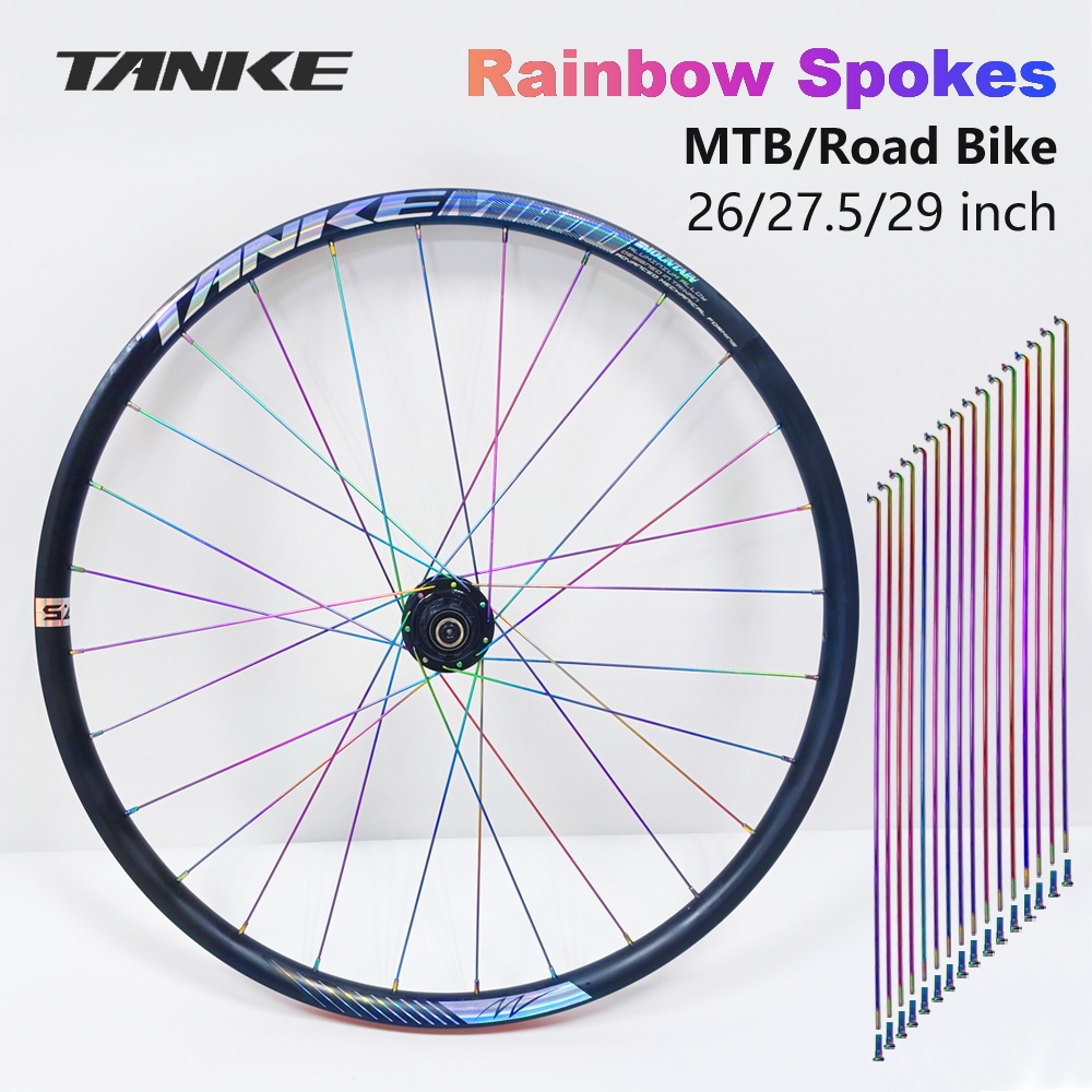 Mtb spokes hot sale 29er