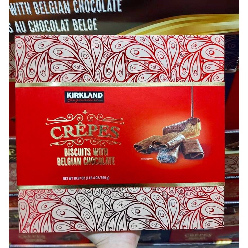 Kirkland Signature Crepes Biscuits with Belgian Chocolate 566g Shopee